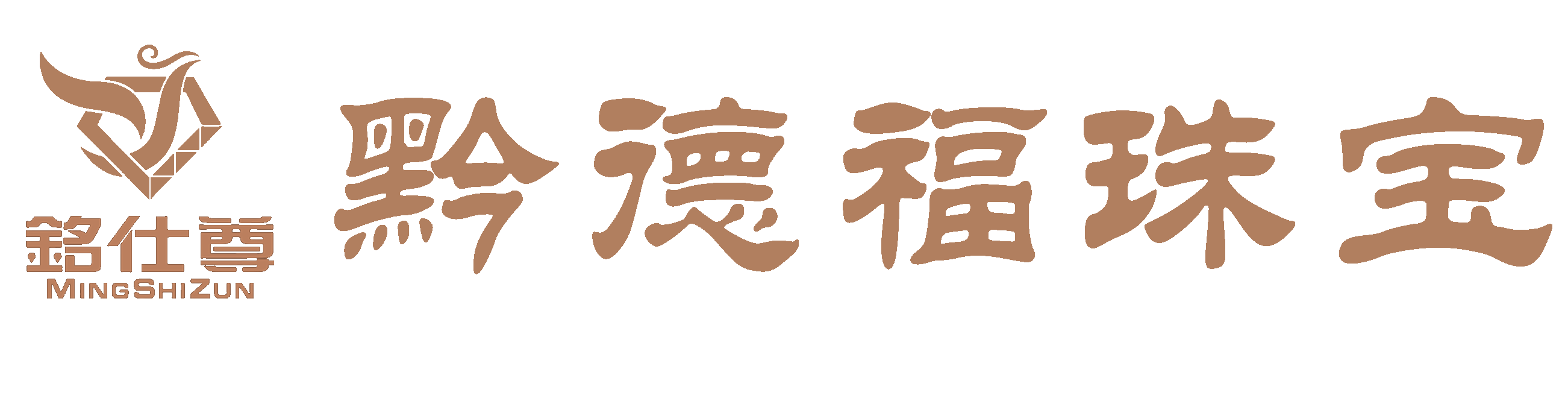太原戈伟社区居家服务有限公司